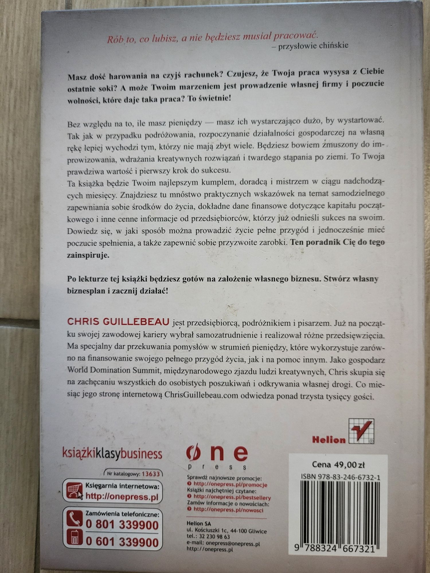 Niskobudżetowy StartUp