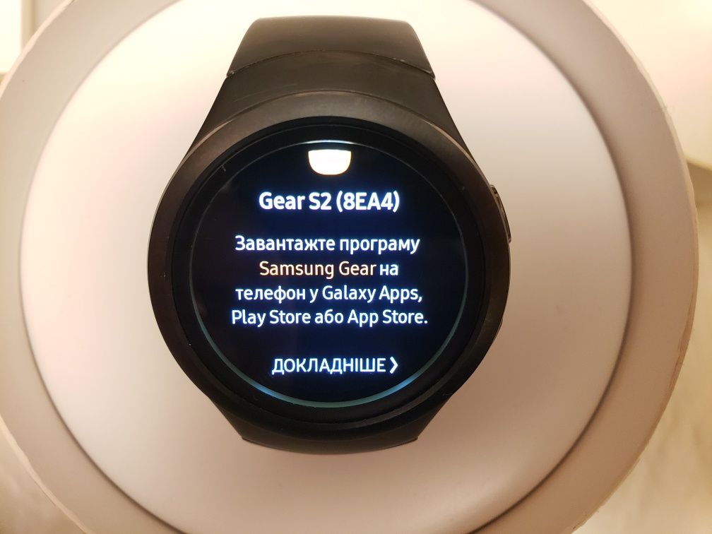 Smart часи годинник SAMSUNG Gear S2 с громкой савязью