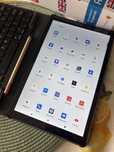 Nowy tablet do wzięcia
