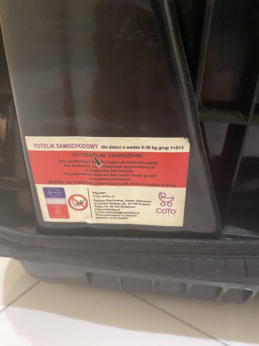 Дитяче автокрісло 1 2 3 група 9-36 кг.