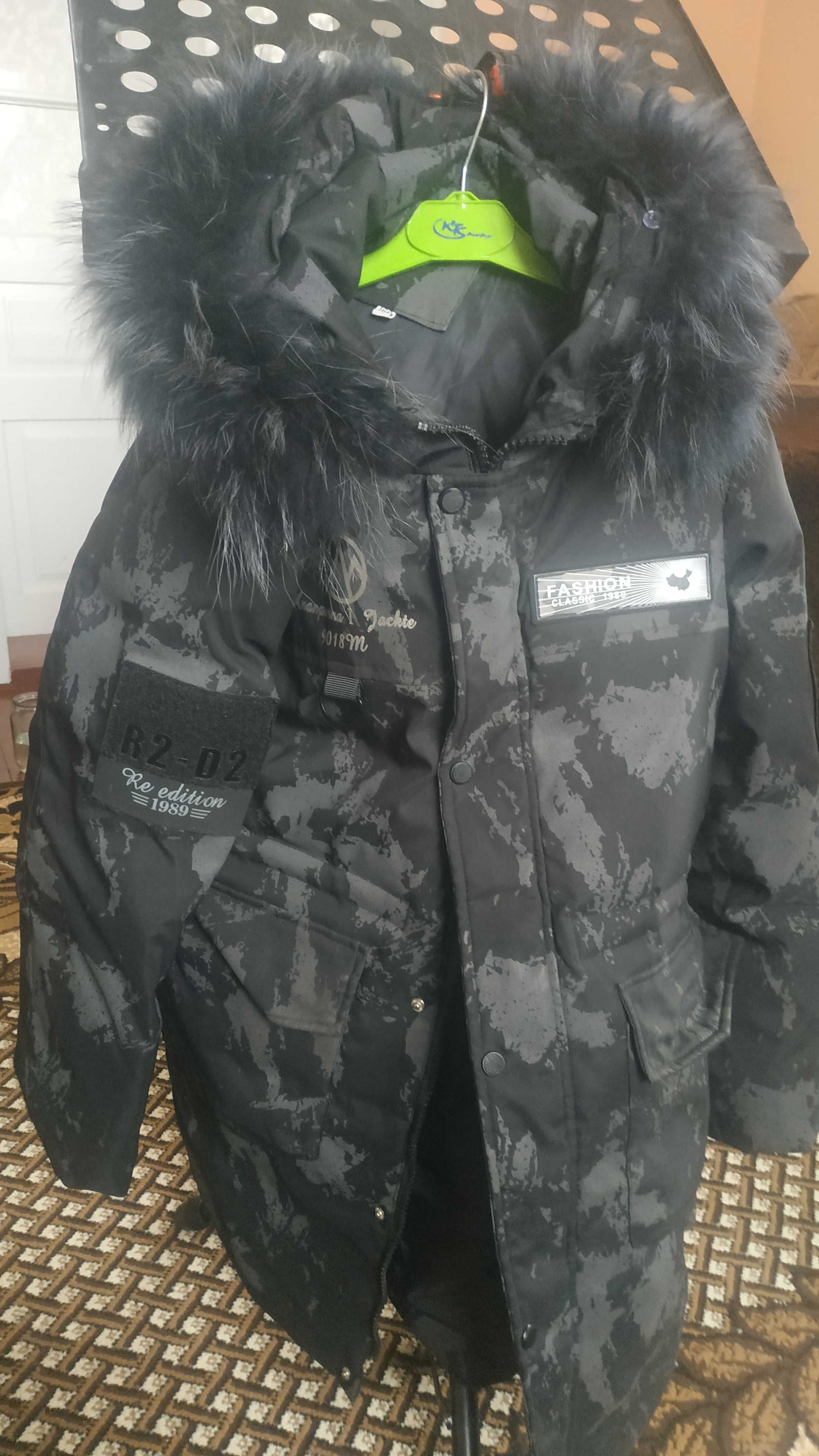 Зимова куртка для хлопчика з натуральним хутром