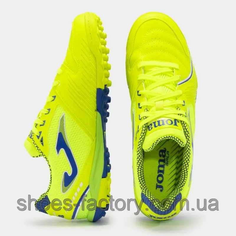 Сороконіжки Joma DRIBLING DRIW2409TF Оригінал