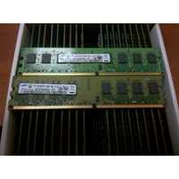 Samsung/Transcend/Hynix DDR2 2 Gb 667/800 Mhz AMD/Intel (оригинал) ест