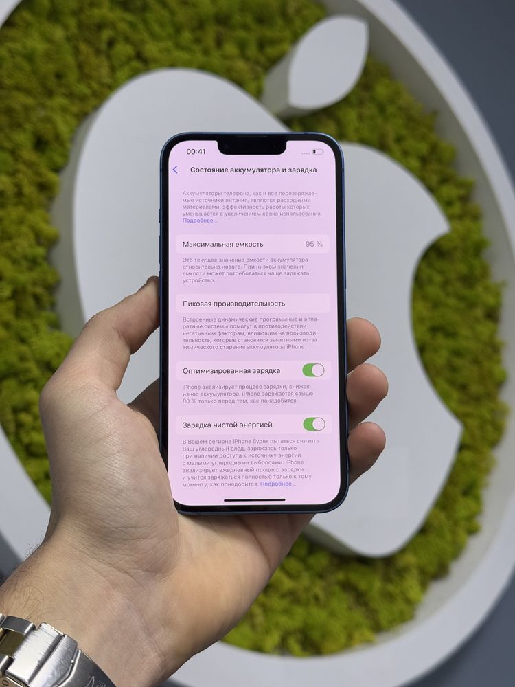 IPhone 13 256gb Neverlock!•МАГАЗИН!АЙФОН!