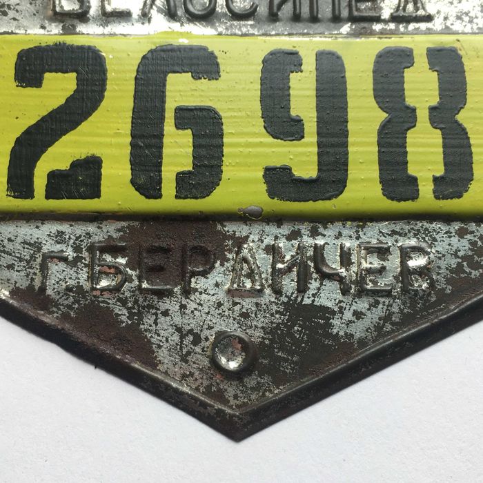 Номерний знак для велосипеда