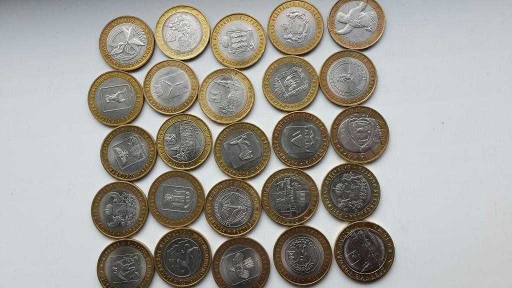 ГВС 10 рублевые монеты России любая
