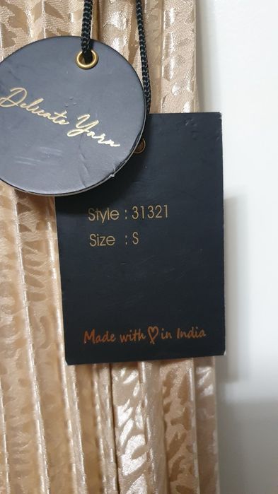 Юбка плісе 500 грн