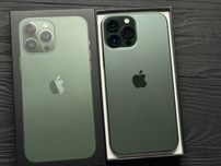 MAГAЗИН iPhone 13 Pro Max 128gb Neverlock ГАРАНТИЯ/TradeIn/Bыкyп/Oбмeн