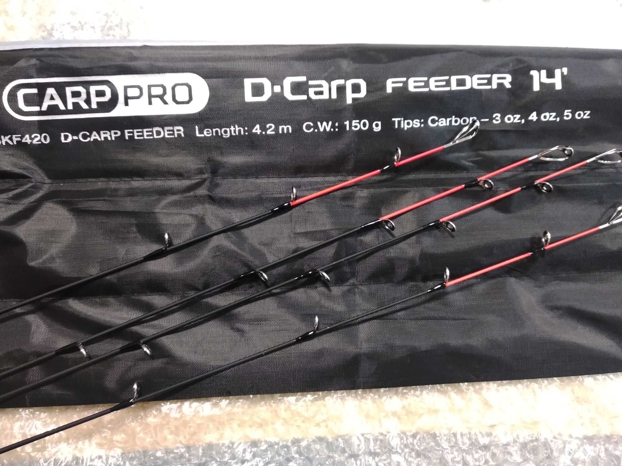 Фидерное удилище Carp Pro D-Carp 4.20м до 150г вершинки( квивер) 4 шт