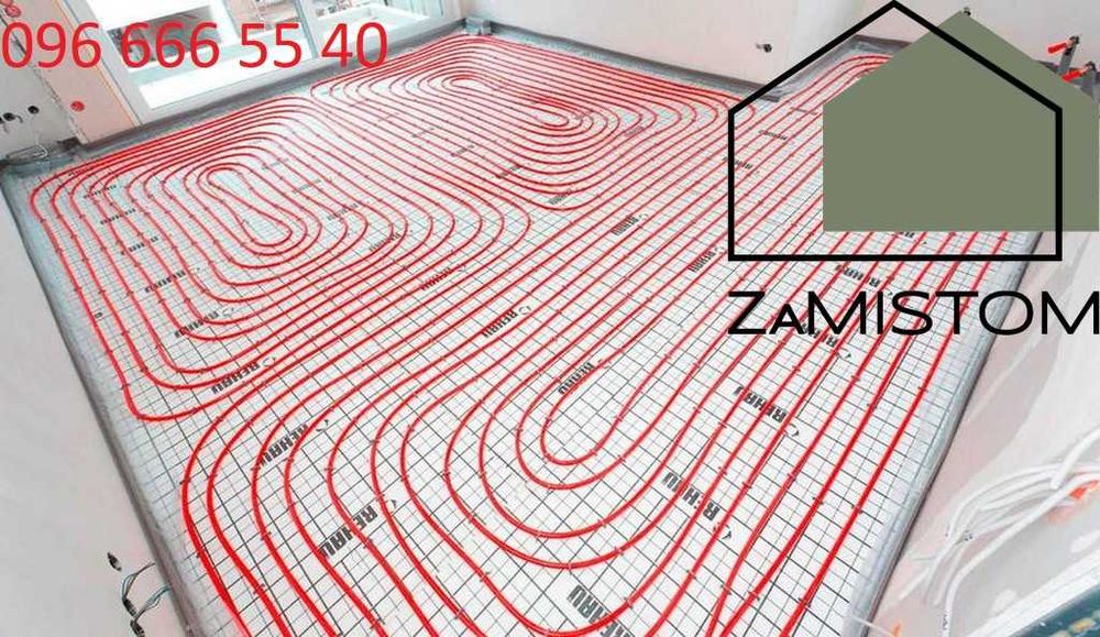 ‼️‼️‼️‼️ Пропонуємо увесь спектр будівельних послуг