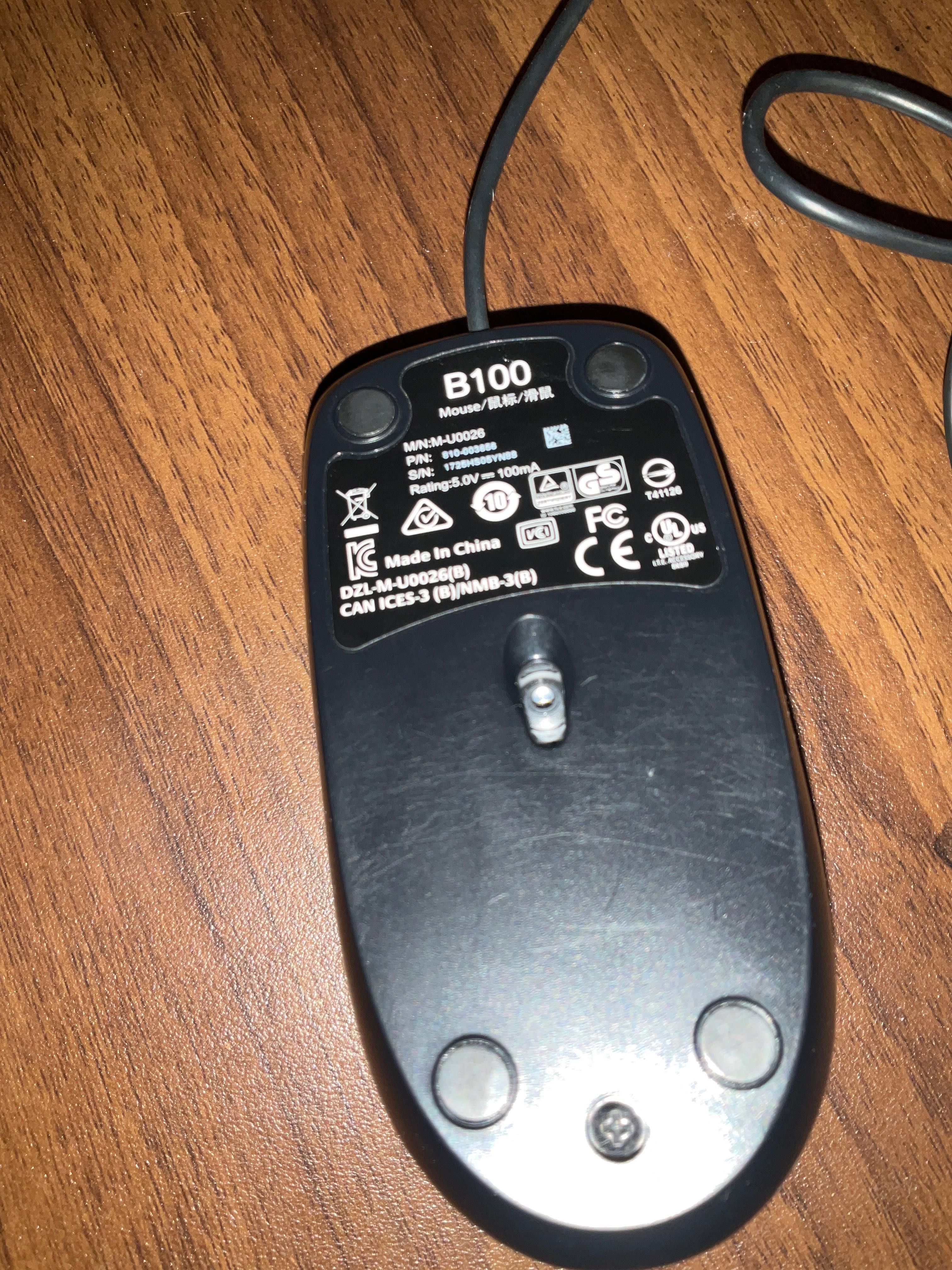 Мышка USB Logitech B100