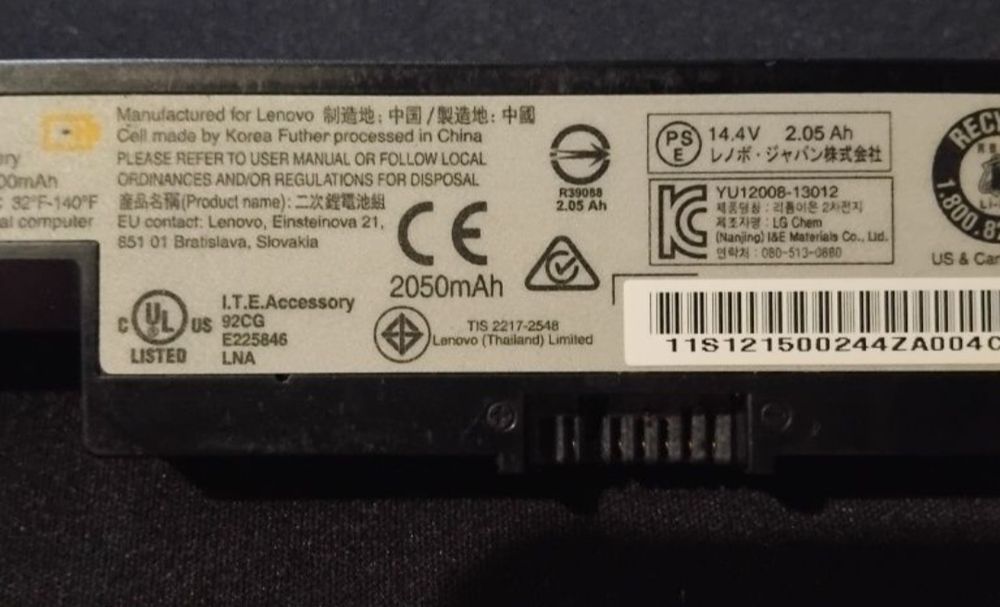 Аккумулятор батарея для ноутбука лениво lenovo b 50 30