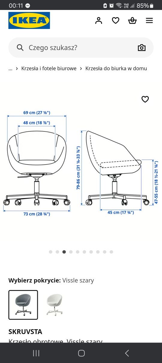 Fotel ikea skurvsta