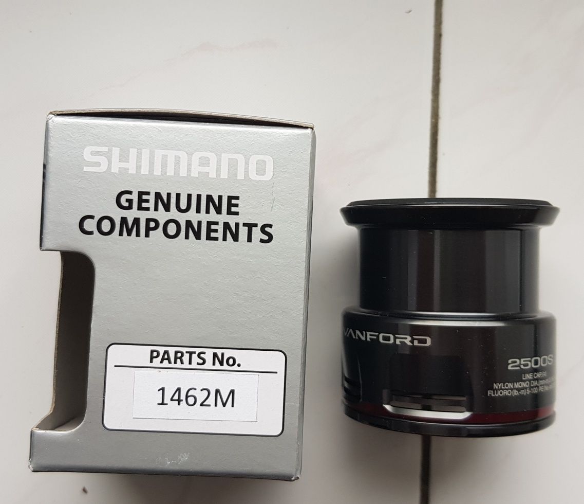 Szpula zapasowa Shimano Vanford A C2000S Stradic FM 2500S