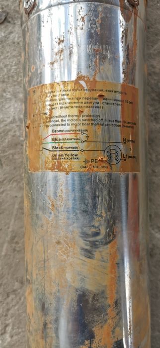 Глубинный насос   Sprut Qgd 100 - 1.5