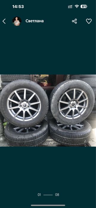 Оригинал  комплект литые диски с резиной r17 5/114.3