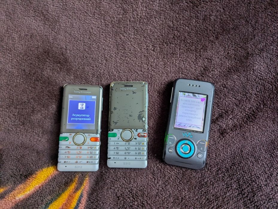 Продам Sony ericsson S312.