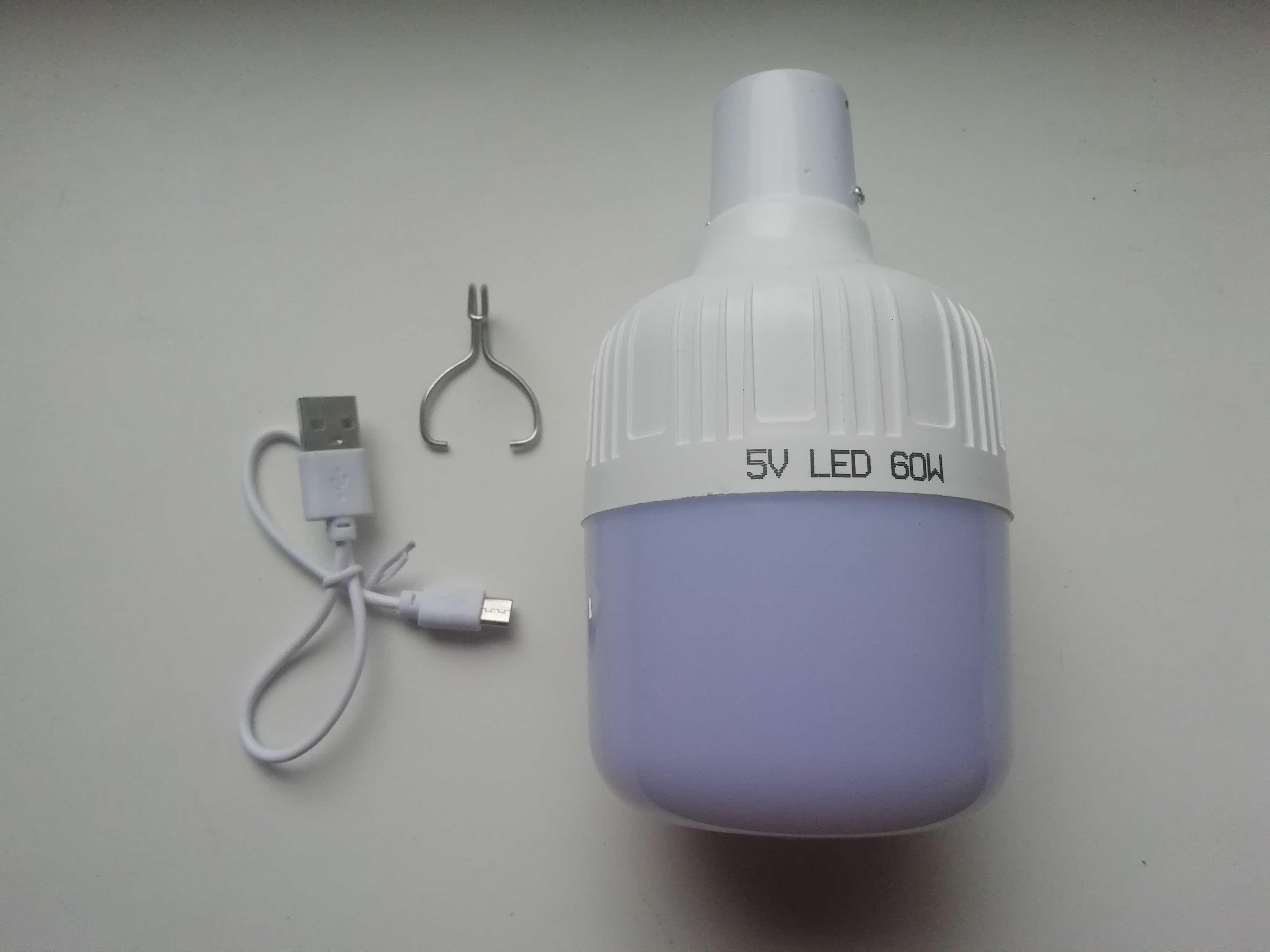 LED Лампа 60w на аккумуляторе