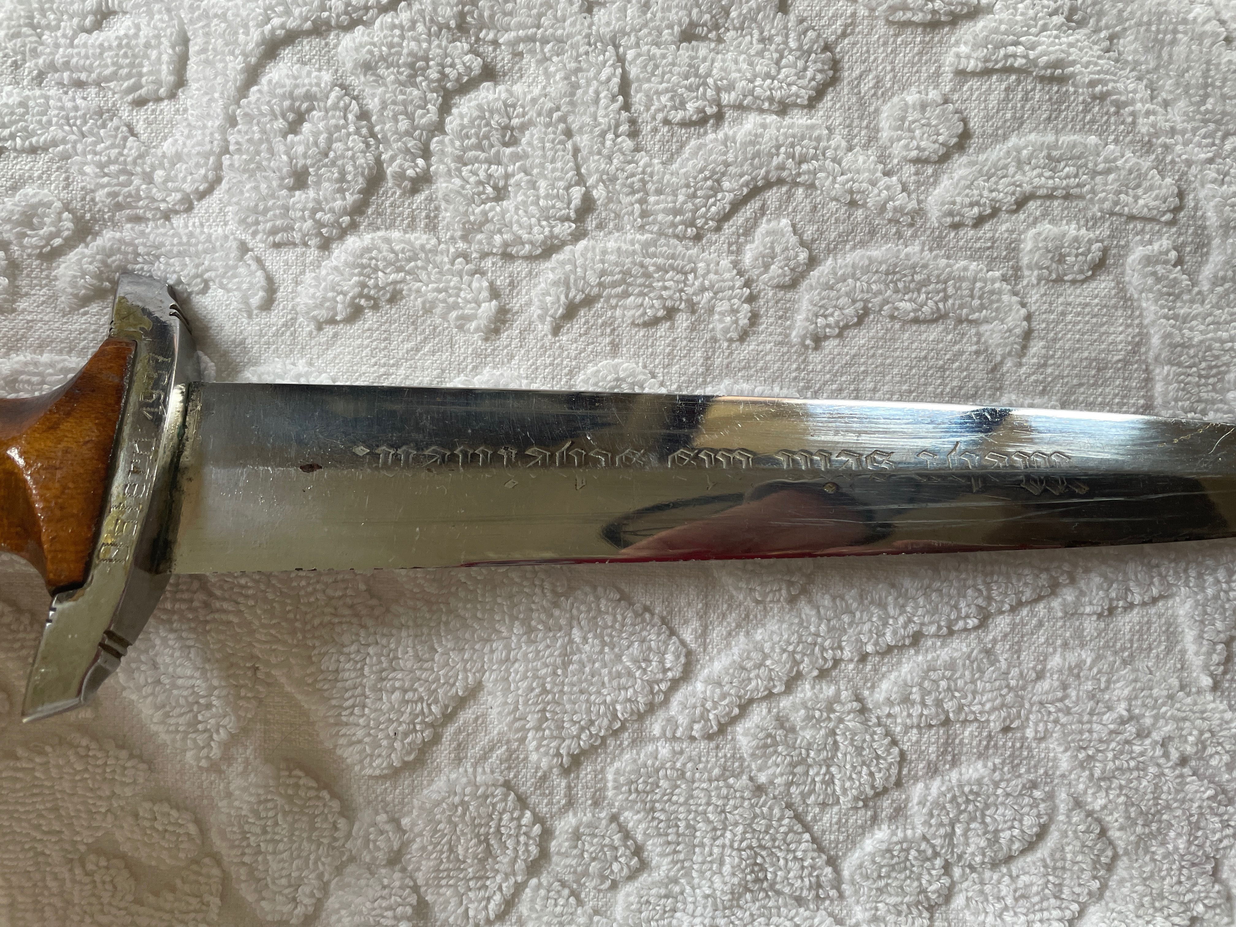 III Rzesza NPEA NAPOLA Kordzik DOLCH DAGGER Koslin Koszalin