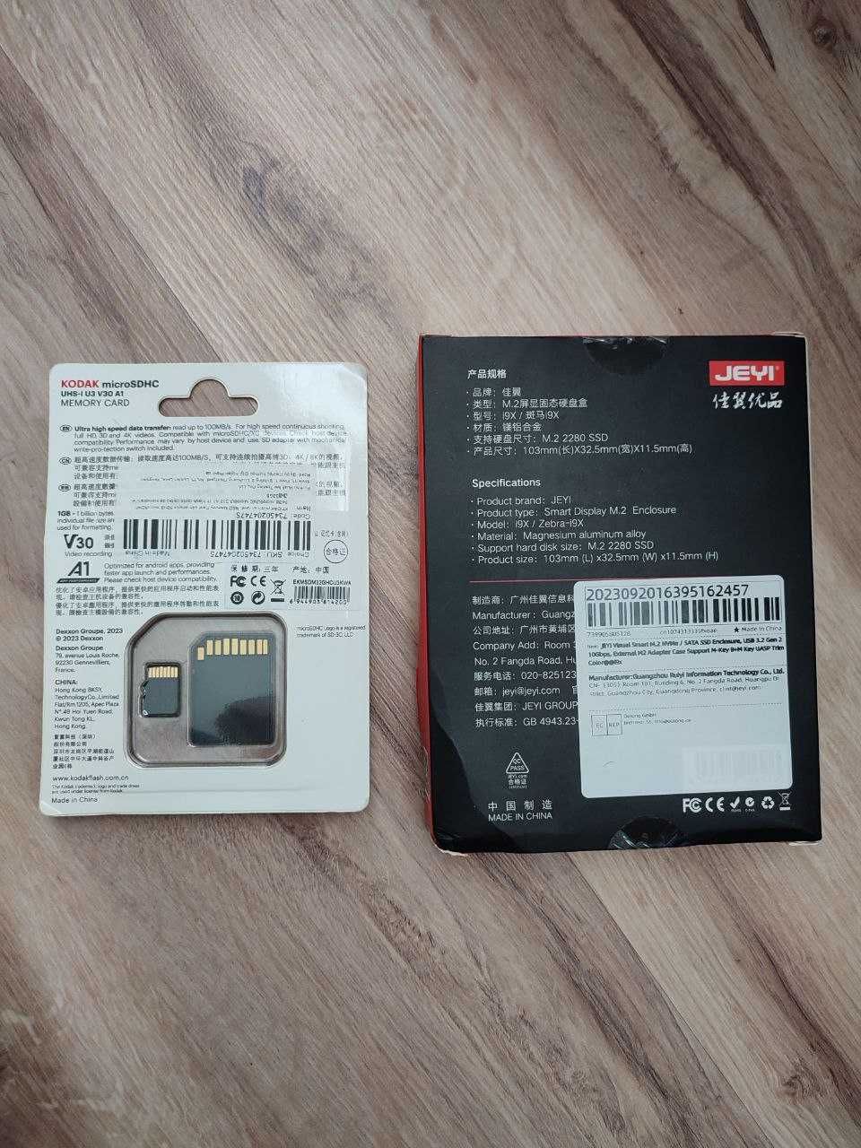 Karta pamięci Kodak 32GB + obudowa na SSD m.2 NVMe PCIe / SATA [OLED]