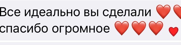 Польська віза. Допомога в оформленні. Запрошення. Страховка.