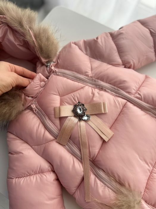 Зимовий комбінезон