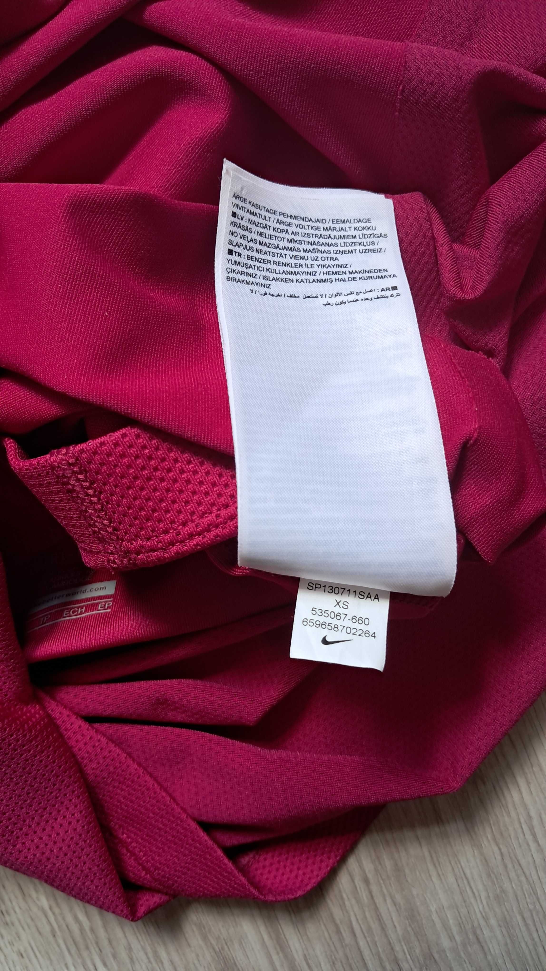 Bokserka damska Nike koszulka na siłownię fitness r. XS