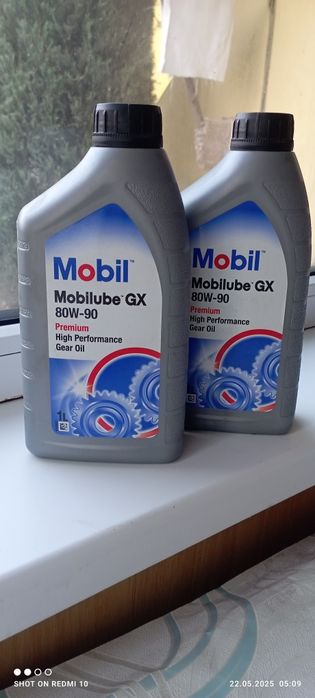 Трансмиссионное масло motul mobil mtf KIA