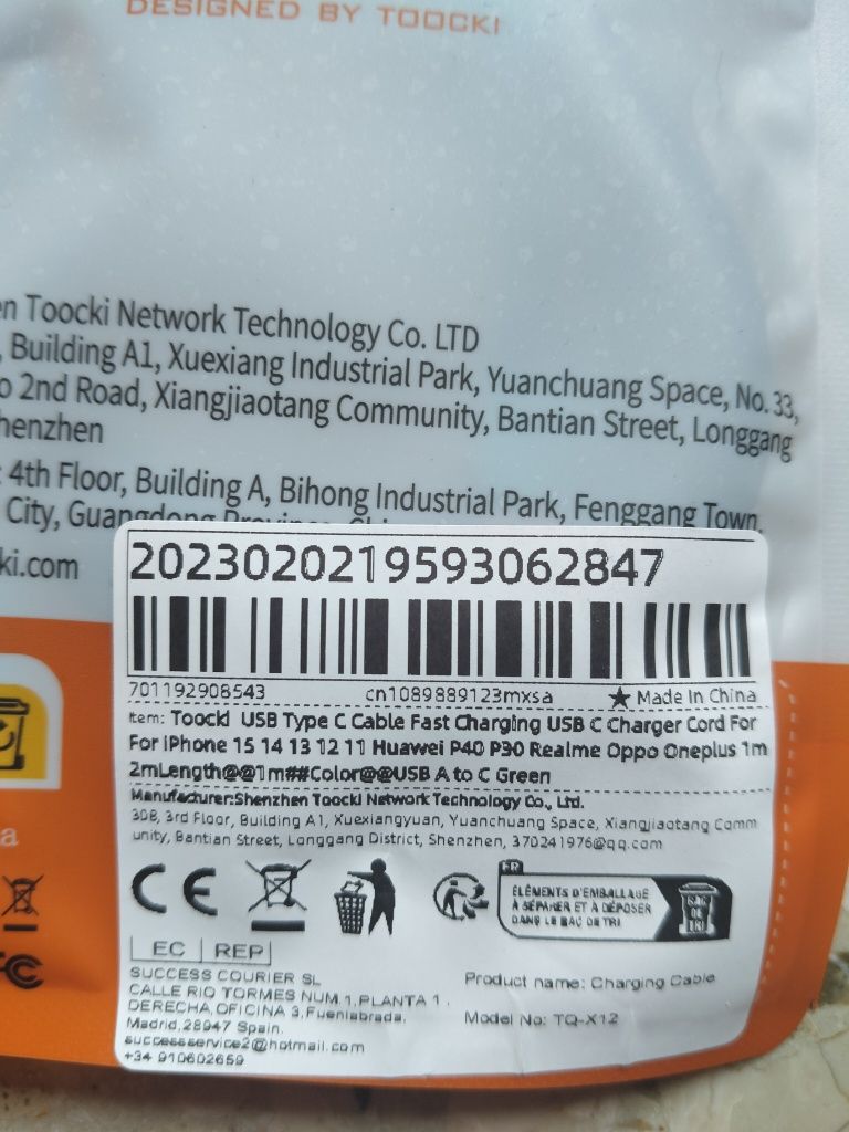 Kabel USB typ c nowy długość 1 m