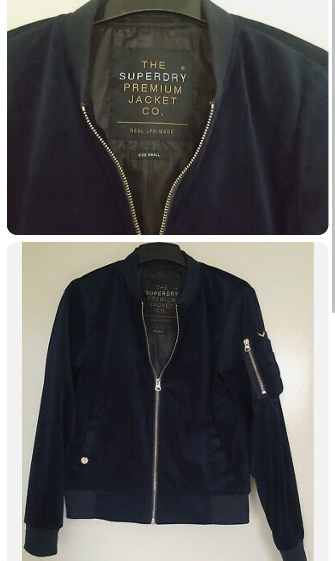 Куртка бомбер Superdry мікровільвет стильна сучасна  темно синя бренд