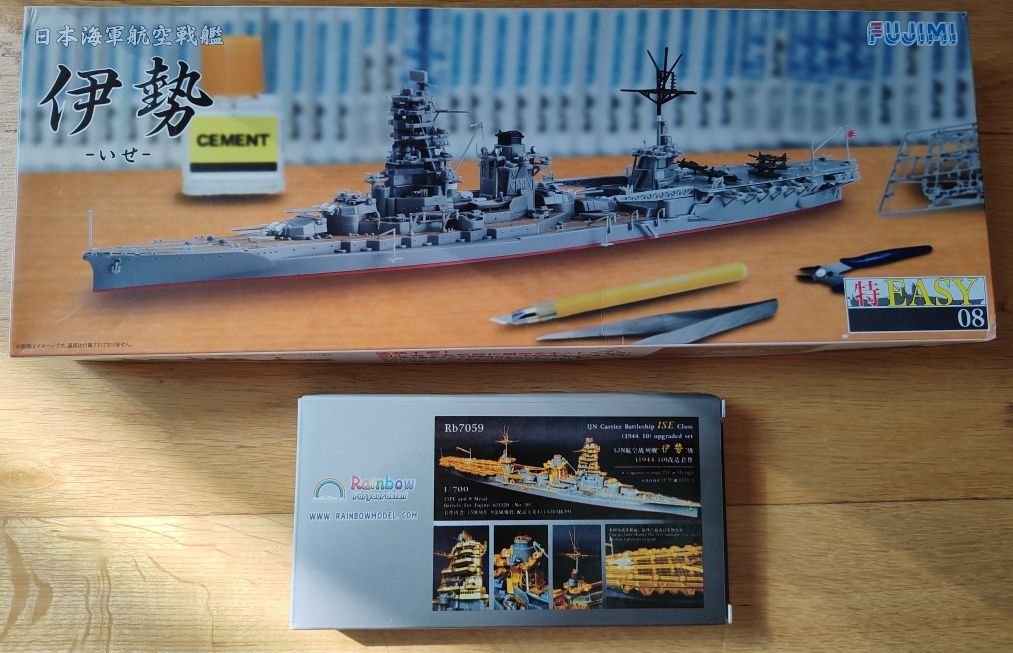 #045 - Fujimi, 1/700, model pancernika Ise + zestaw PE Rainbow