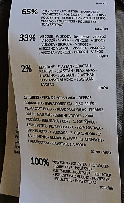 spodnie damskie reserved klasyczne w kant kratka pepitka 42