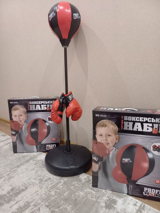 Боксерський набір 120см. нові  0333 Profi