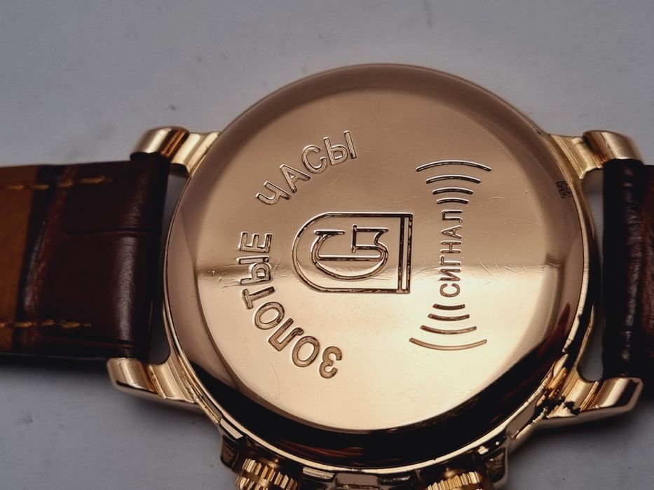 Редкие золотые часы