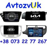 Магнитола KIA Rio K2 DVD GPS USB Киа Рио 2 дин din CarPlay Android 14