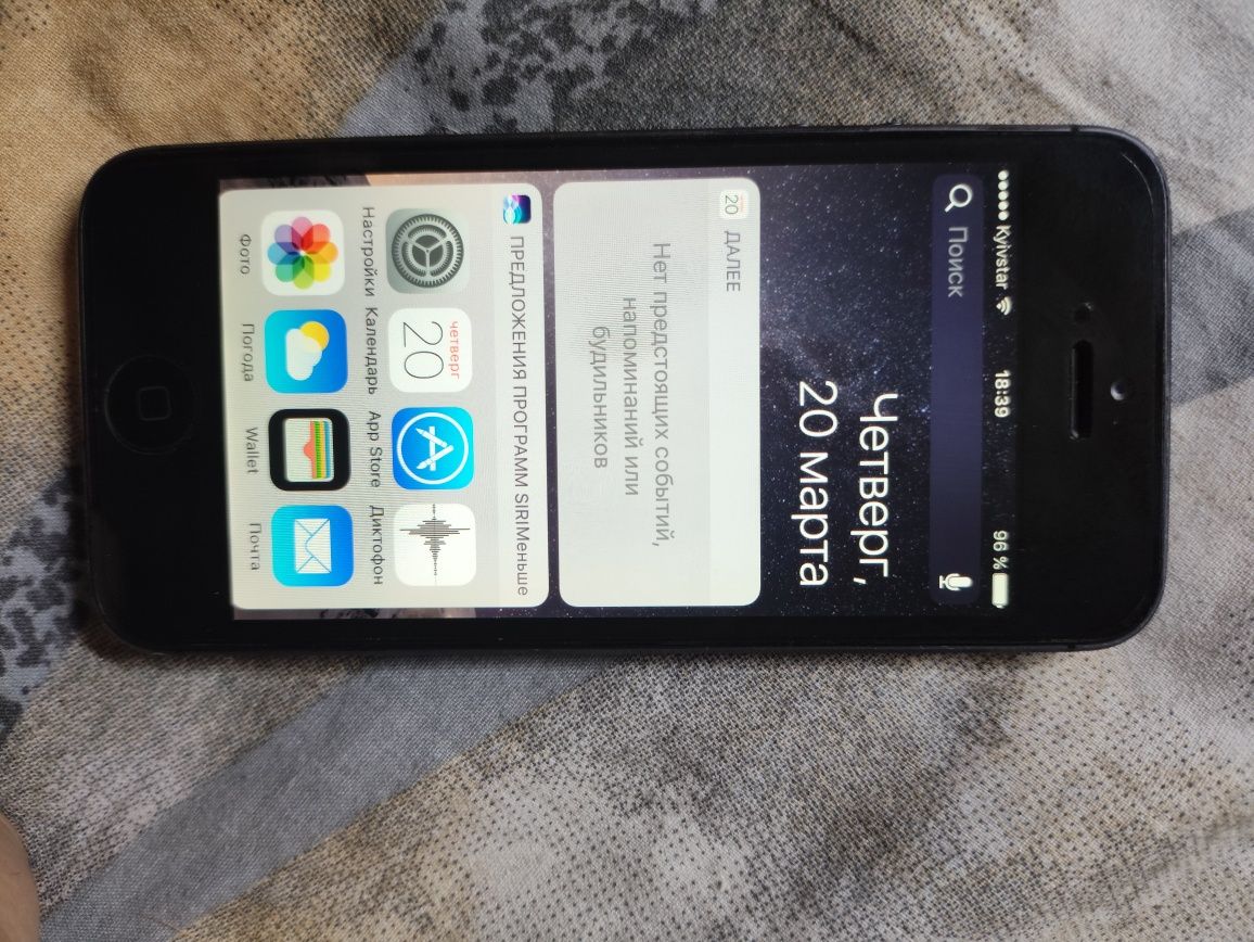 Продам iPhone 5 .