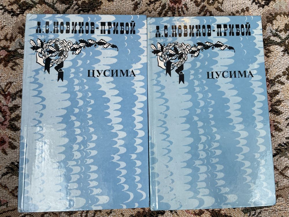 Книги радянського часу різних напрямків