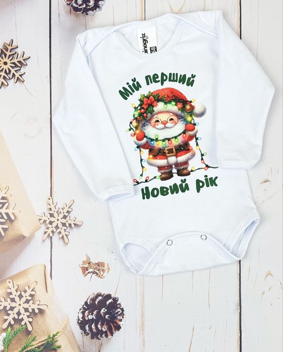Мій перший новий рік Різдво боди футболки первый новый год фемели лук