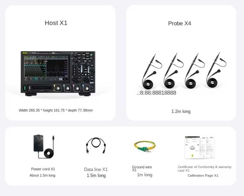 Цифровий осцилограф RIGOL DHO914