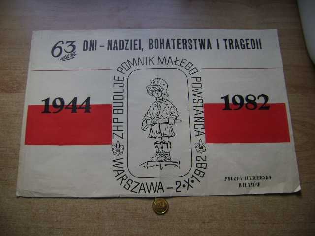 Starocie z PRL Z.H.P. Poczta Harcerska Wilanów 1982r Cegiełka naPomnik