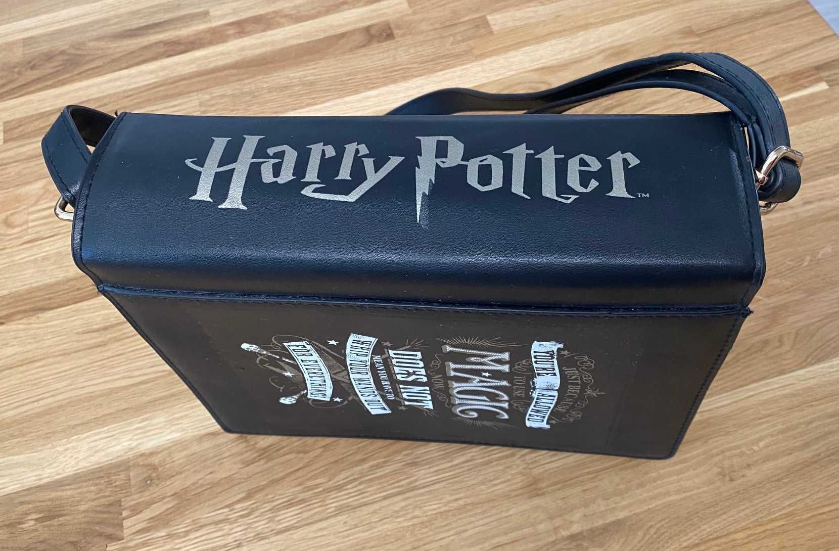 Torebka w kształcie książki Harry Potter, Reserved
