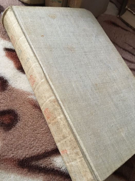 Opowiadania, Anna Seghers, PIW, 1955 r