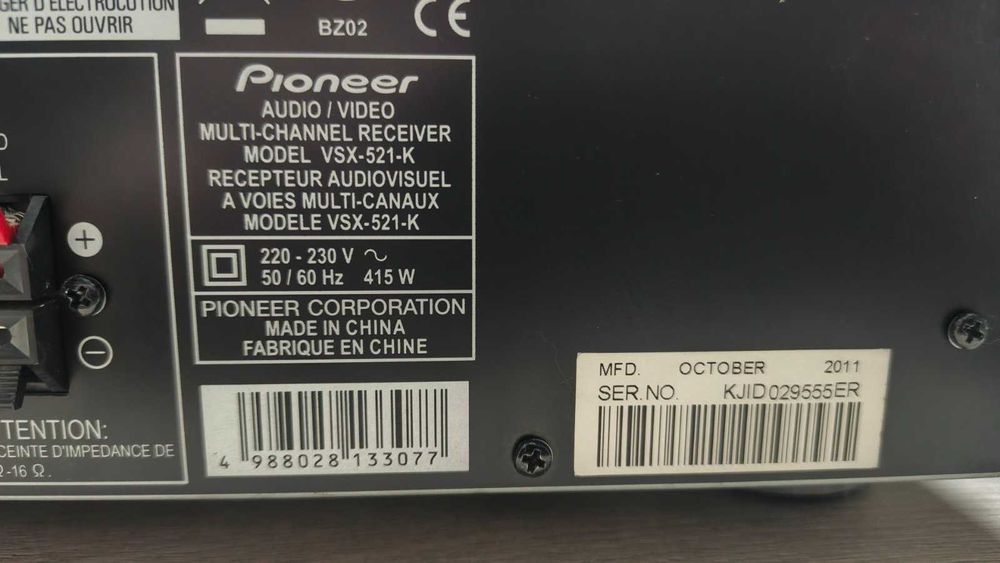 Продам аудіосистему 5.1 AV-Ресівер Pioneer VSX-521-K+SUB sw90s+колонки