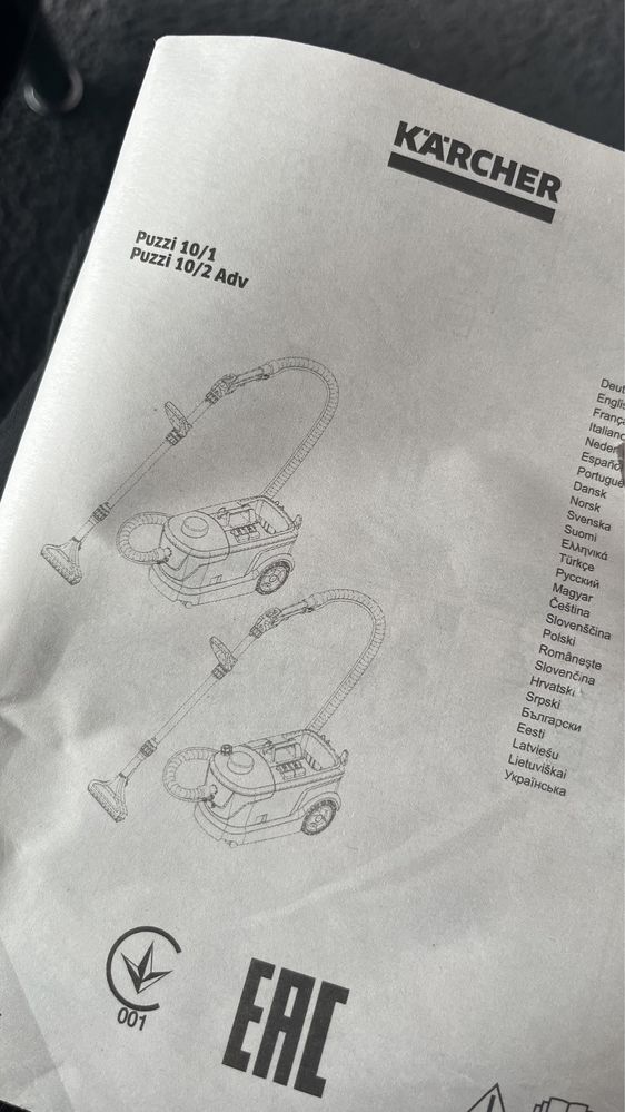 Odkurzacz piorący Karcher Puzzi 10/1