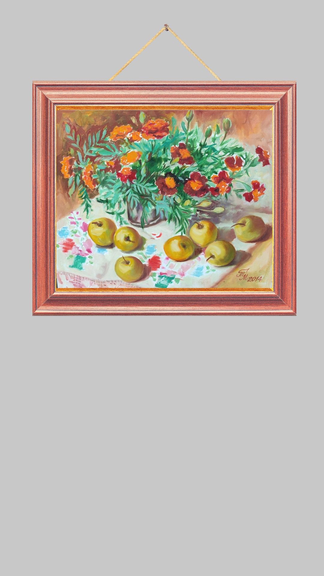 'Чорнобривці' Митрик М. 50*60 полотно, олія картина холст масло цветы