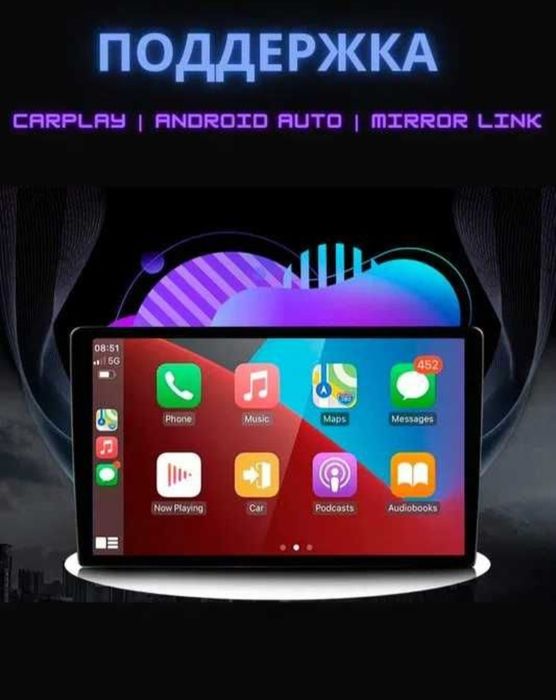 Штатна магнітола 6/128GB 360° для Mazda CX5 2012-2015   QLED CArPlay