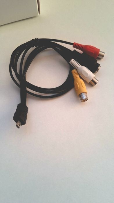 Digitalizador de vídeo USB - SILVERCREST