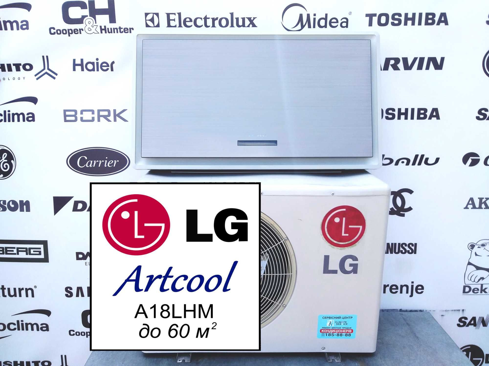 Кондиционер настенный LG ARTCOOL картина A18LHM металлик до 60 м2