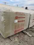 Продам утеплювач 100 мм Rockwool