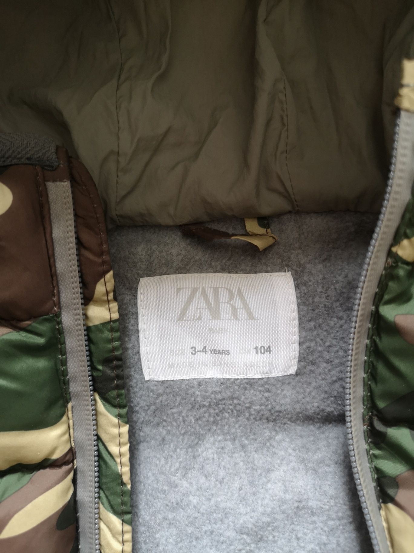 Kamizelka Zara rozm. 104 pikowana moro